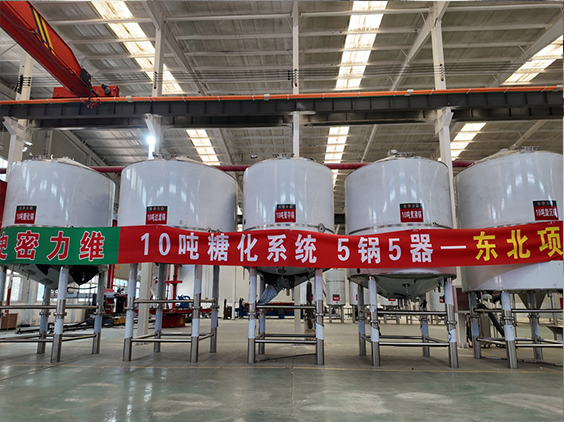 达日精酿啤酒设备厂—5吨五锅五器糖化系统—四川项目